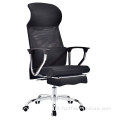 Prezzo EX-Factory Mesh Office Chair 360 Girevole Prezzo di fabbrica basso
